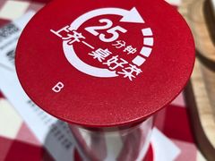 -西贝莜面村(万象天地店)