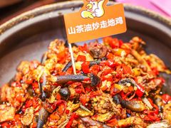 -烹湘·鲜炒湖南土菜(海珠店)