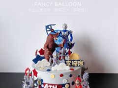 -卡比儿童蛋糕·心意定制·低脂零卡糖动物奶油FancyBALLOON(滨海店)
