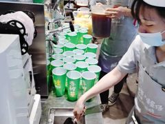 -桂桂茶(恒基名人店)
