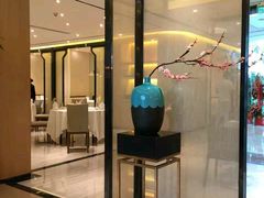 -粤麓轩餐厅(中信泰富广场店)