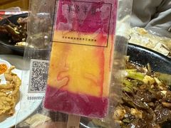 -掌上鲜(南顺城街店)