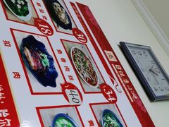 -健康小吃
