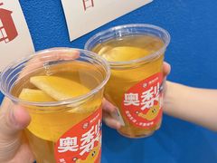 -炖物24章·顺时轻养茶(杭州保利时光里店)