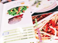 -宝源饺子(麦子店街店)