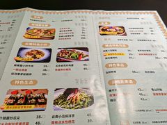 -桥边小楼·手工云南菜·古城观景小楼