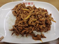 -玉华饮食店(茅台路店)