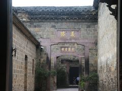 -泰宁旅游风景名胜区
