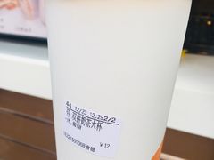-CoCo都可(常德路店)