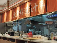 -味千拉面(淮安楚州万达店)