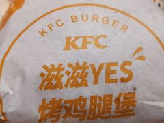 -肯德基(闵庄路店)