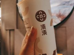 -湊湊火锅·茶憩(东城万达店)