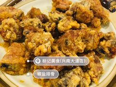 -标记美食新鲜猪杂(兴南大道店)