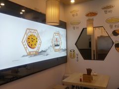 -朱洪元苏式面馆(绿宝广场店)