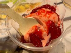 红豆双皮奶风味新地-麦当劳(金谷里G·MALL店)