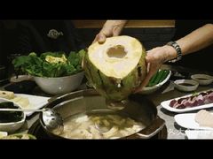 -烹然四季椰子鸡火锅(团结湖总店)