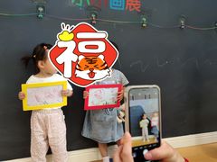 -美吉姆早教(西安万象城中心)