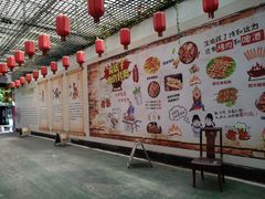 -炭虎子水浒烤肉(梦时代店)