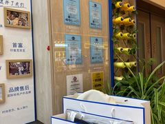 -爱革·奢品·鞋包·衣物·家居(博荟广场店)