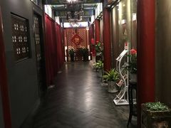 -羲和雅苑•北京烤鸭(平安国际金融中心店)