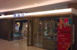 IRIS-IRIS爱蕊丝形象