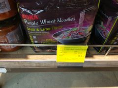 -blt精品超市(上海杨浦合生汇店)
