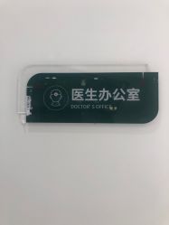 -欧扬医疗美容
