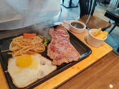 -豪享来牛排(人民店)
