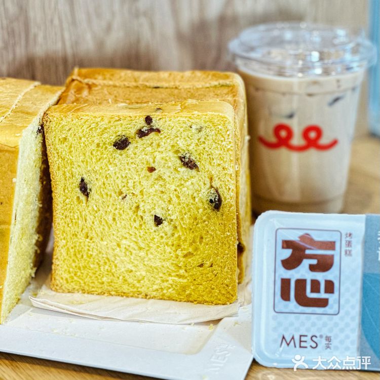 办公室下午茶环节,还没有人赢过我