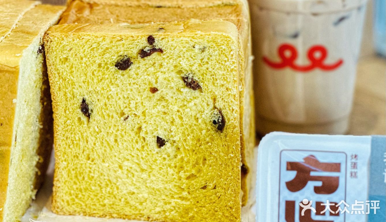 办公室下午茶环节，还没有人赢过我