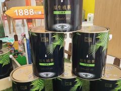 -立邦(武侯区西部专卖店)