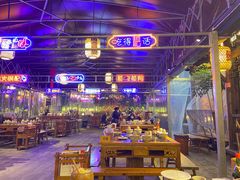大堂-捞锅坝子老火锅(汽博中心店)