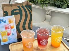 -星巴克(贵阳花果园1店)