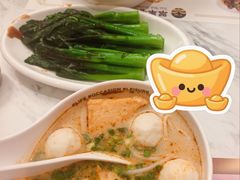 鱼蛋粉-翠华(澳门银河店)