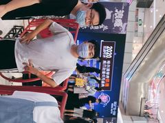 -凯德广场(学府店)