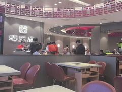 -蝎王府羊蝎子(西直门店)