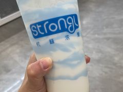 -白色日记·手作酸奶(麦凯乐店)