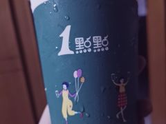 -1点点(建设六马店)