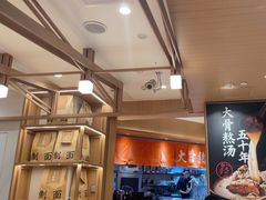 -味千拉面(广州白云机场T1西二店)