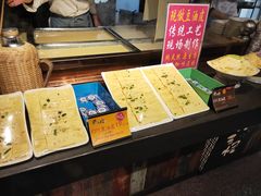 -黄三怪(清河店)