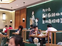 大堂-费大厨辣椒炒肉(万家丽一店)