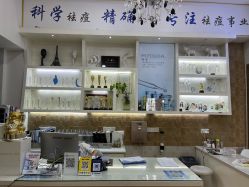 -蕾特恩祛痘•皮肤管理