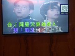 -萧邦音乐会所KTV·蒸汽活海鲜自助(福田店)