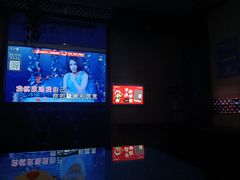 -唱吧麦颂KTV(黄兴步行街店)