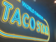 -TACO STAR 塔可星(下沙宝龙店)