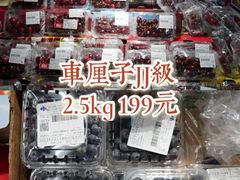 -家乐福(川沙店)