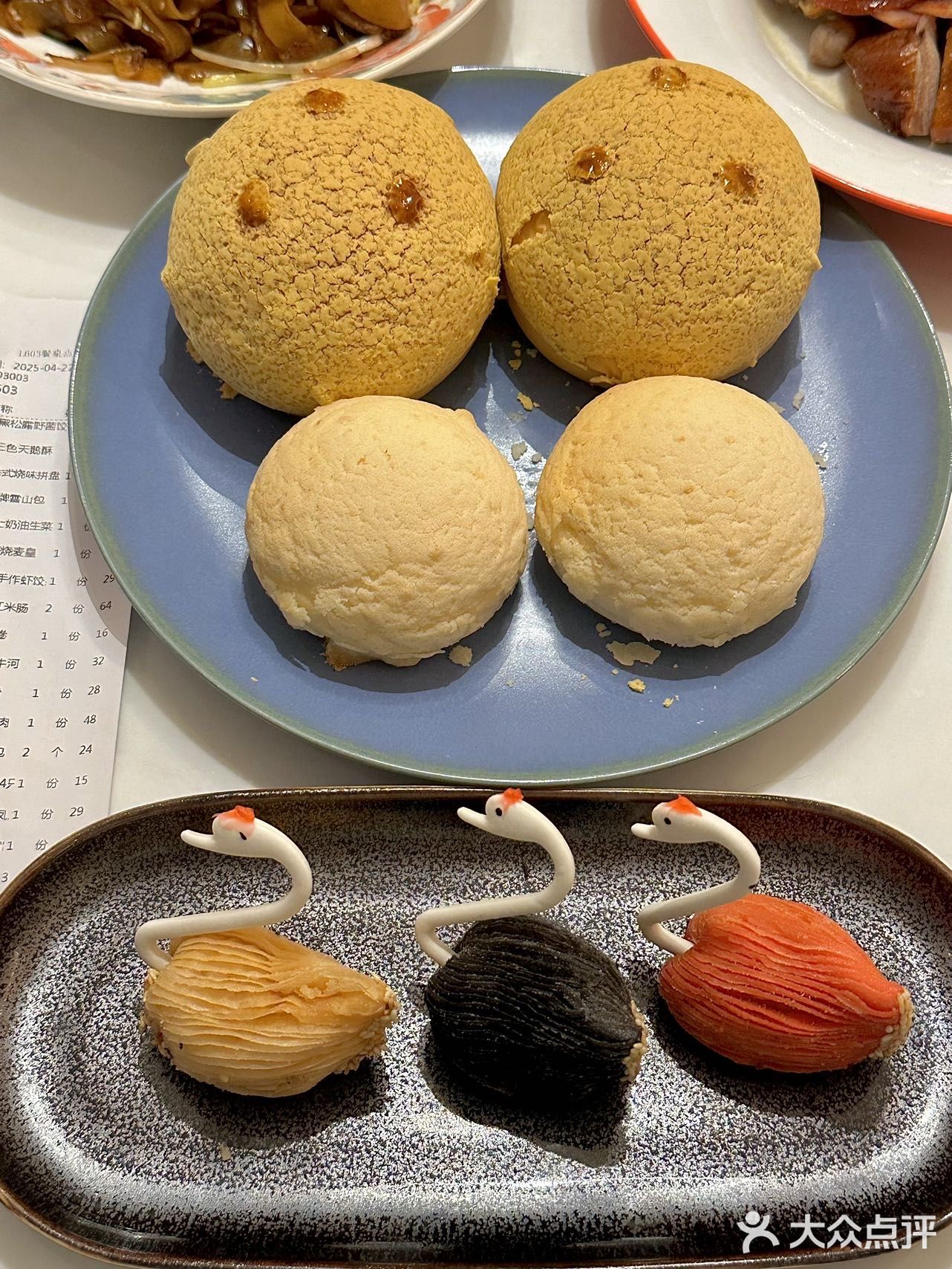 我愿称之为粤菜之光！会反复去的！！