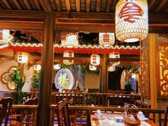 大堂-杨记隆府(时代天街店)