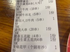 -冶建镜子·中国龙虾王(总店)