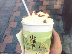 -黄兴南路步行商业街